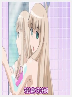 フルエルクチビル fuzzy lips 0（ゼロ）