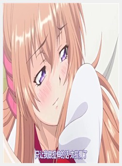 催眠クラス～女子全员、知らないうちに妊娠してまし...