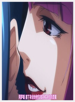 対魔忍アサギ～捕らわれの肉人形～