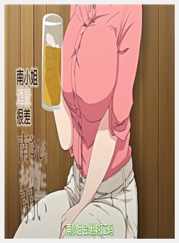 故に人妻は寝取られた。 第一巻 [あらくれ]