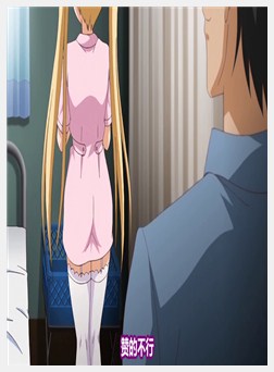 鬼父 Rebuild Vol.2「清楚なコスプレニート」