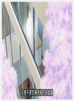 贵方だけこんばんわ 第1话「零子」