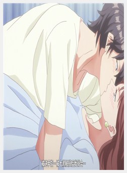 俺の姉 ＃1 朝霞姉さんの场合