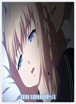 俺が姪（かのじょ）を○す理由（わけ） 一日目 彼が彼...