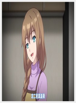 俺が姪（かのじょ）を○す理由（わけ） 五日目 彼女は...