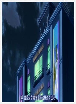 のせわすれ ～女教师中善寺绫乃の淫郁なこれから～