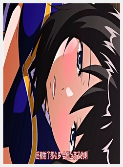 奸染5-The Daybreak- ルートA绝望と悪梦の世界で（メ...