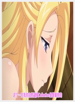 漫吃ハプニング ツンツンデレデレSとMのホライゾン。...