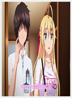 漫吃ハプニング ～新人アイドルだってラッキースケベ...