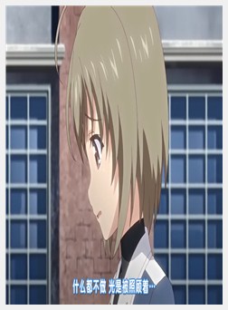 梦魔の街コルネリカ 第二话 お仕事たくさんコルネリ...