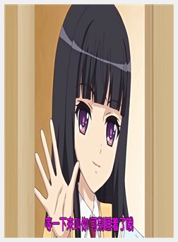 妹とその友人がエロすぎて俺の股间がヤバイ 黒髪ロン...