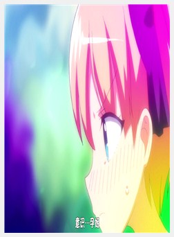 苗床デモンズグラウンド～奈落の孕姫～#1