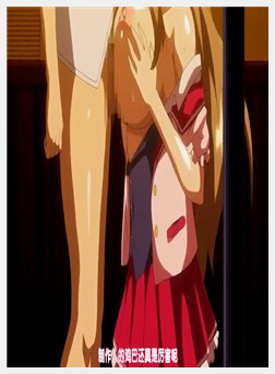 炎の孕ませ乳（パイ）ドルマイ★スター学园Z THE ANIM...