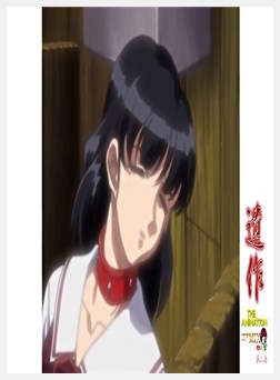 遗作 THE ANIMATION コアMIX メガ盛り オカズですよ ...