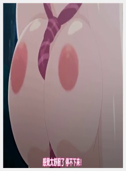 优等生 绫香のウラオモテ 第1话 优等生のビッチな日...