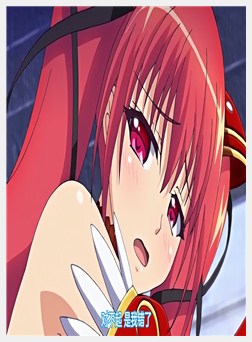 転生剣奴の子作り闘技场（ハーレムコロッセオ）「へ...