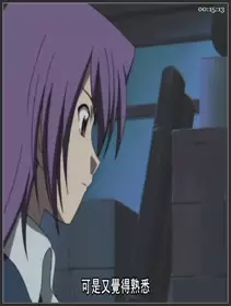 グリーングリーン エロリューションズ