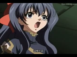 [H无码]红莲　第三章　炎