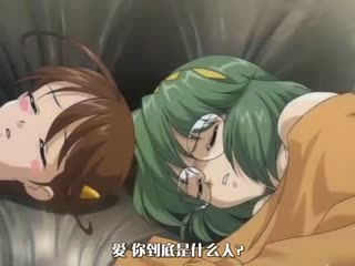 [H无码]魔法少女アイ　VOL.4　魔法少女狂乱