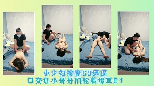 素人打野毒液_四月一号性爱啪啪