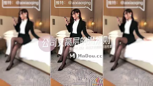 Personalized Valentine