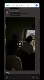 【完整版】某中学体育课事件