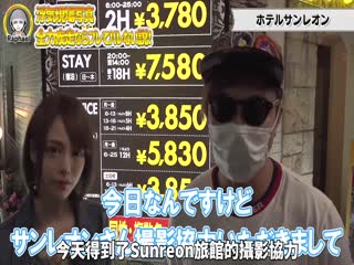 超漂亮甜姐儿脱下衣服后更诱人，让人用力操到直喊肚子疼～