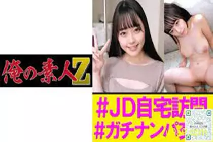 超稀有混血美女_美尻擅自连续中出