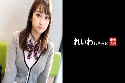 名模精选 木原明美