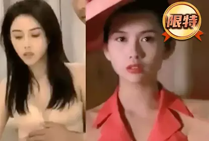 超像邱淑贞，不看会后悔!