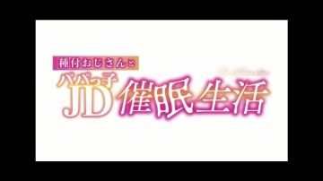 HAT6181 魔法少女ノーブル・ローズ THE ANIMATION 第2巻 [中文字幕]
