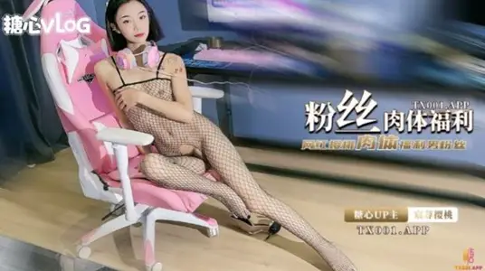 【自拍泄密】发小把老婆调教的就是好，不但口活好还耐屌操