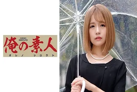 230ORETD-819230ORETD-819 丈夫离开的已婚妇女，已经好久没有性爱。在丈夫朋友的