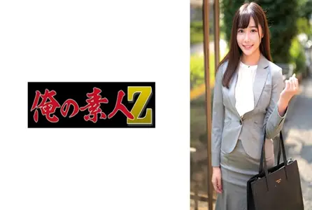 230ORECZ-042230ORECZ-042 第一次和平时在化妆品公司上班的OL ，发生了性关系