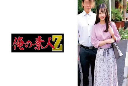 230ORECZ-047230ORECZ-047 一场色情扭扭乐游戏正在举办！超越了上下级的界限！在