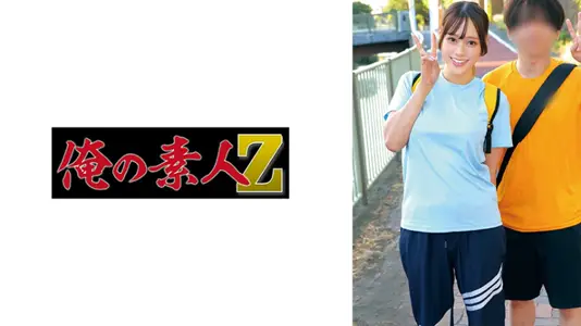 ORECZ-050 瑟琳娜＆利库